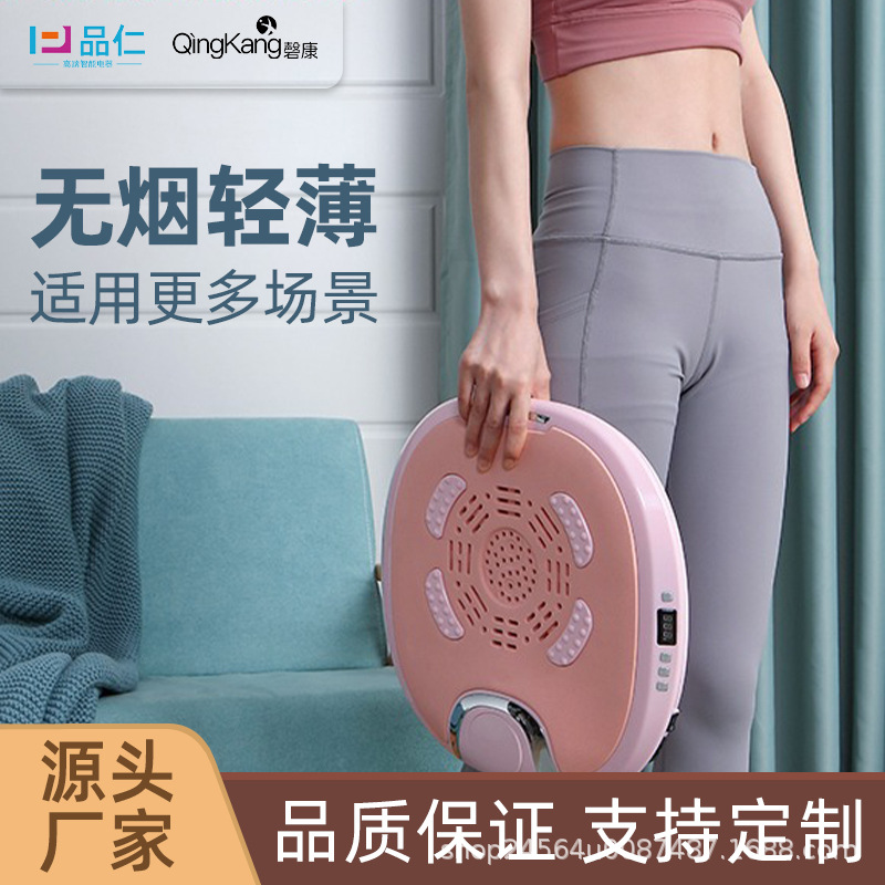 坐灸仪家用艾灸椅子熏蒸仪坐垫垫子凳坐熏臀部温坐仪器盒定制