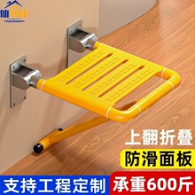 ԡ��ϴ�������ۯB���l���g��ԡ�g�ڒ�ʽԡ�����˰�ȫ�ۯBϴ�����
