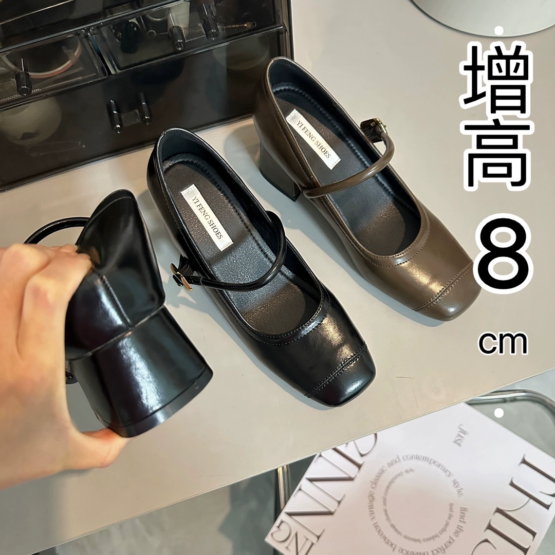 Маленькие мягкие кожаные толстые каблуки плюс увеличение 8 см