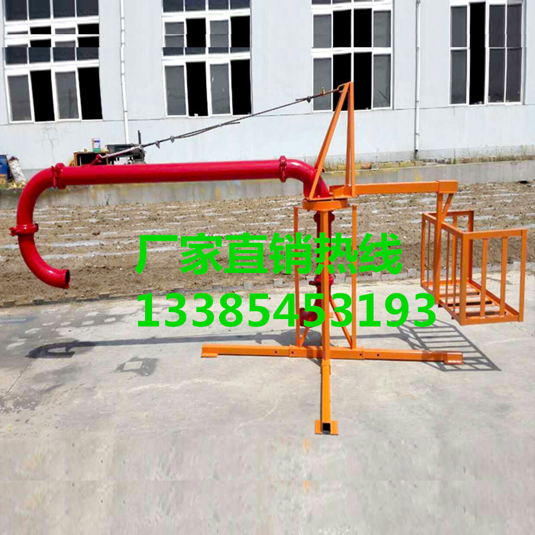 手动布料机 小型混凝土布料机 液压布料机 移动式布料机 布料杆