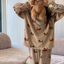 �ӽq�A�I˯�����b�Ӻ����^���e�Ҿӷ�ţ�̽q��ů��ͨ�ɐ��ﶬ��