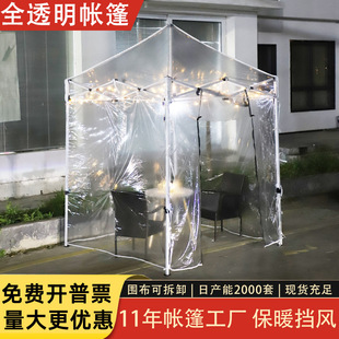 ꖹⷿȫ͸���������_�Ǵ�㎤��[�����������������������