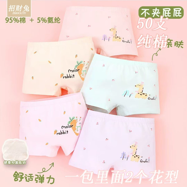 2469 pure cotton (inner of antibacterial mesh)