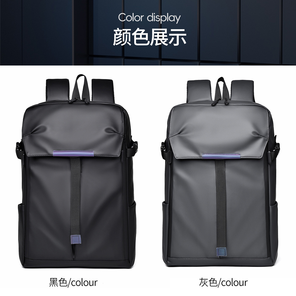 Transfronterizos nuevos hombres de gran capacidad de viaje de negocios computadora mochila simple bolsa de baloncesto universal mochila de carga