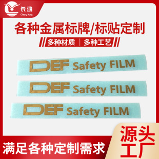 ������T懷��w��ճ���Ƴ�������LOGO��ĸ����僽��ټ�懘��N