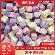 �S��ֱ�N�������̉Kˮ����ζ���l�̓������e��ʳ���l���ɹ�ˇ