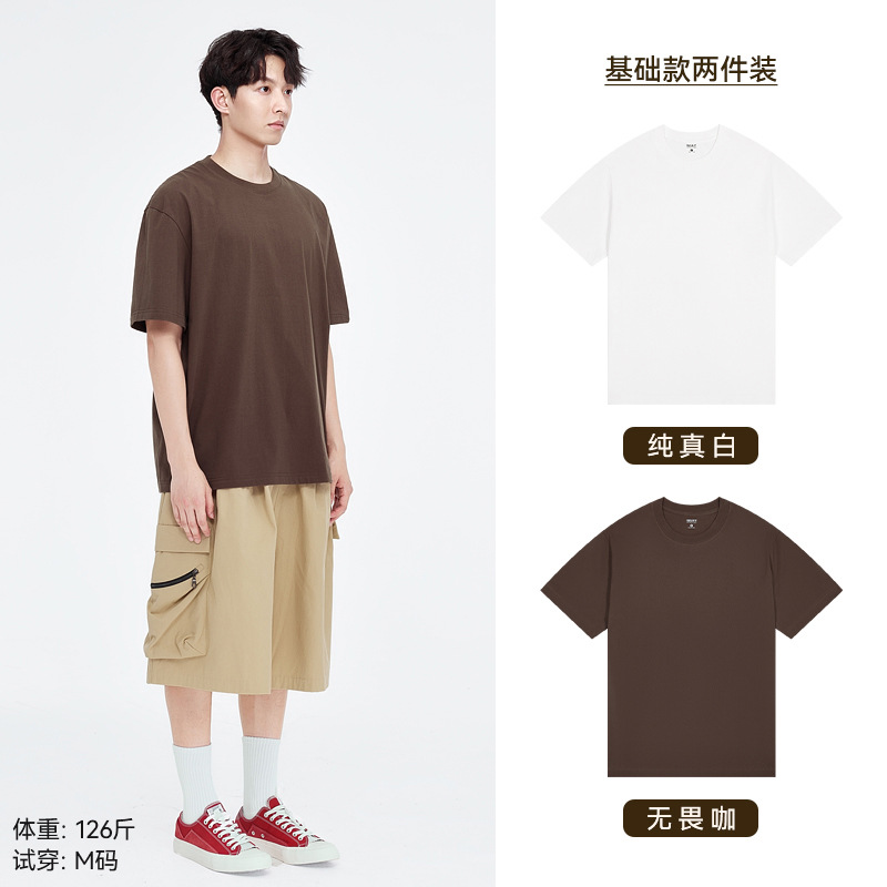 "투피스" 퓨어 화이트 + 피어리스 커피