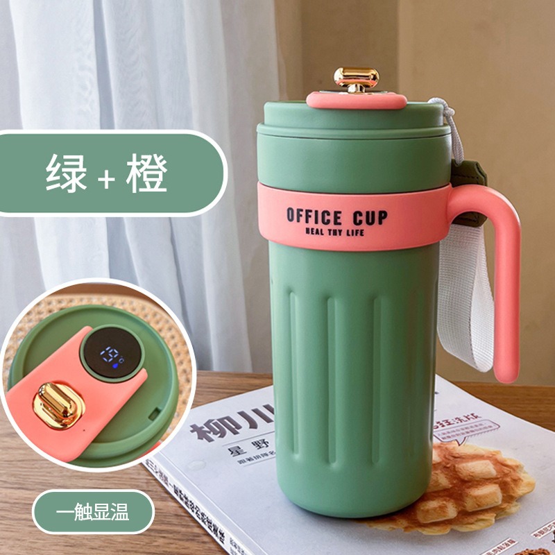 스마트 그린