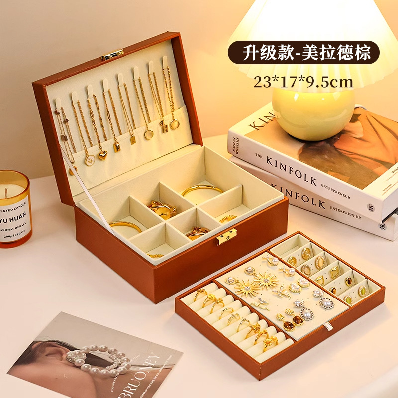 기본 업그레이드 모델 - 메일라드 브라운 [트렌드 컬러]