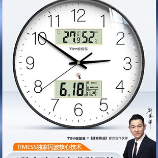 �Ԅӌ��r�W��늲��R��젝���ÿ͏d�r�R�o������ʯӢ���R