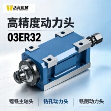 ��̨�S��ֱ�N���l�߾��Ȅ����^�M����S�^荿ׄ����^��������^