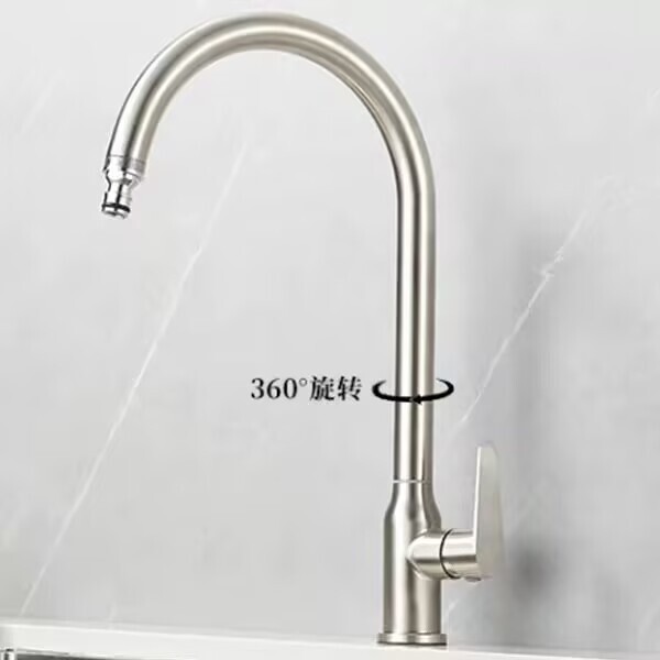 Outdoor stainless steel faucet antifreeze can take over courtyard marble laundry pool stone universal single cold faucet