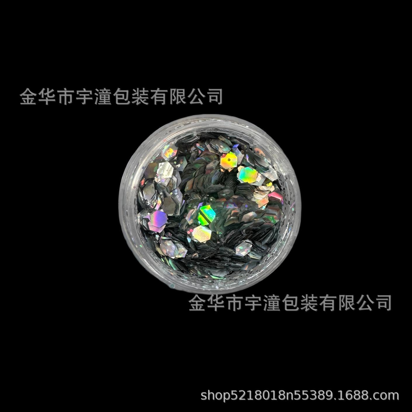 둥근병*얼음투명 레이저 실버*눈부시게 아름다운*스팽글 파우더*애완동물