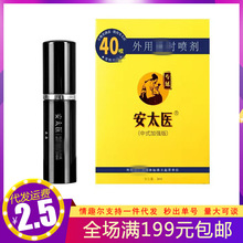 ̫t3mlӇӏF40ʿÇȤƷl