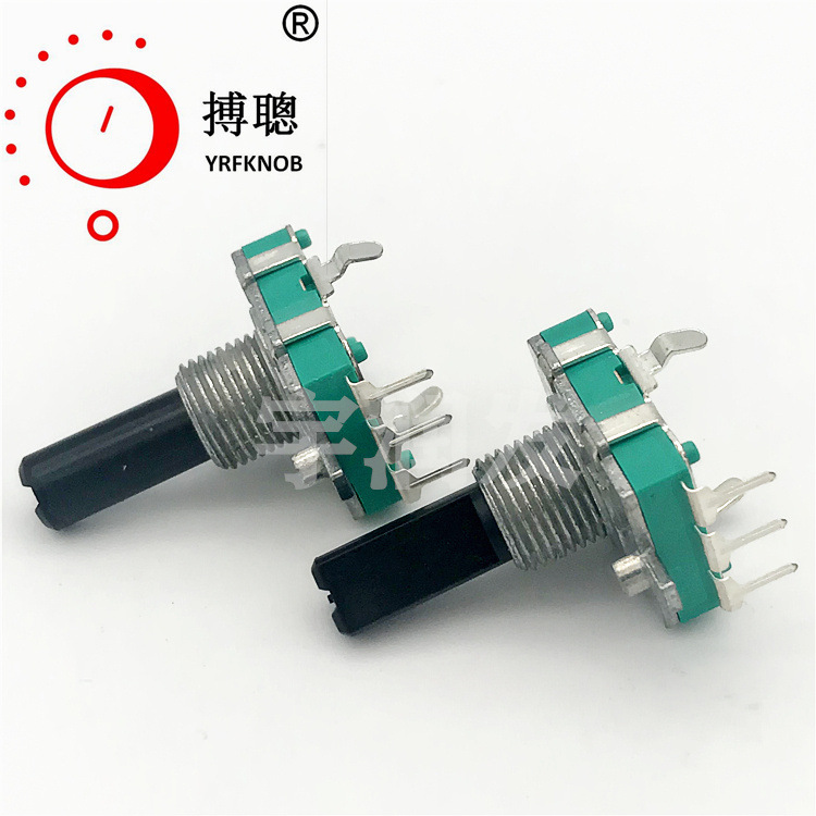 ����Ʒ����ת������EC16����ѹ�����������ٱ��뿪��