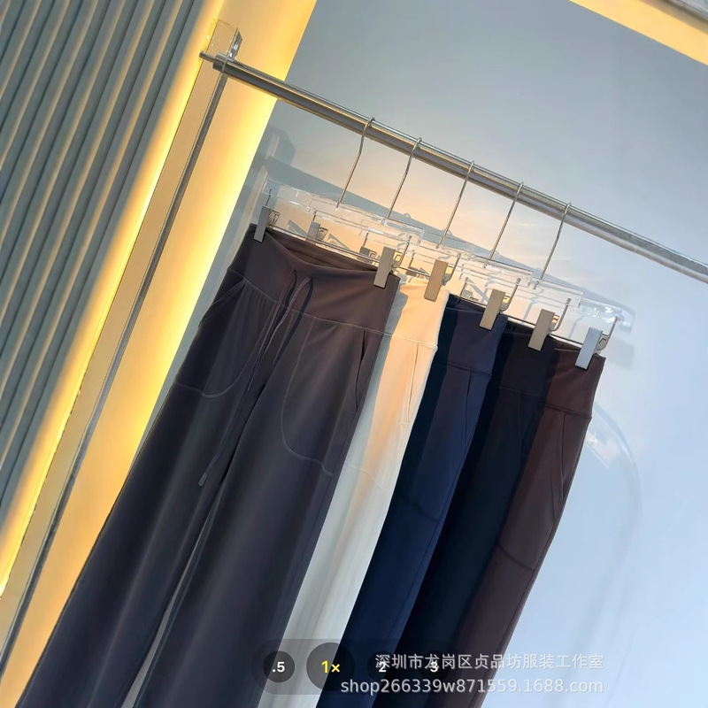 Lulu Throwback Style Women's Sports Pants High-Waisted Drawstring Drape Casual Fashion Tall