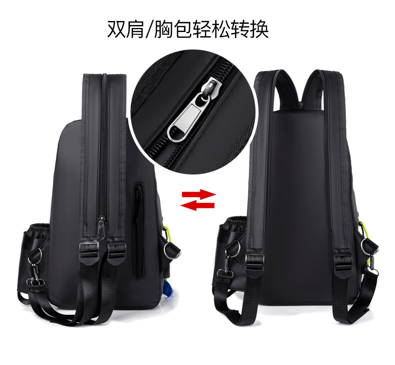 Wholesale new large-capacity men's chest bags, single-shoulder crossbody water cup bags, multi-functional waterproof outdoor small backpacks Item Picture