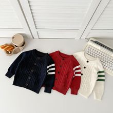 婴幼儿针织麻花毛衣开衫春秋韩系男宝宝纯棉洋气英伦长袖外套