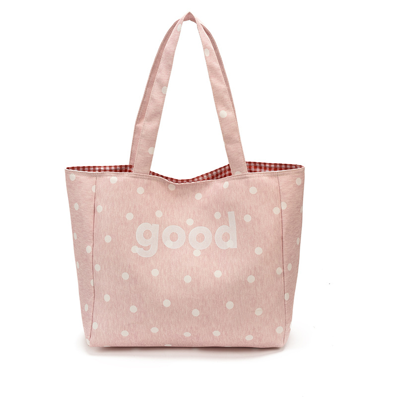 Pink small size with magnetic buckle