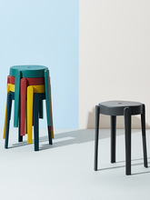 塑料凳子加厚家用客厅北欧餐桌凳高板凳现代简约胶凳时尚圆凳椅子