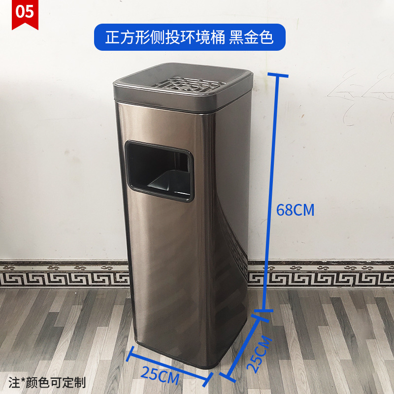 環境桶環衛ステンレスゴミ箱料理厨余分類観光地区大区ゴミ箱|undefined