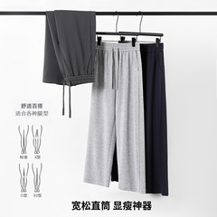 320g华棉直筒卫裤男女同款春秋时尚款宽松运动简约休闲裤长裤批发