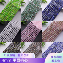 �羳������Ȼʯƽ��������Ĵ���ɢ�����Ʒ�������朰��Ʒ