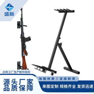 重型钢制步枪架壁挂式枪支武器展示架 步枪存储钩架 仓库收纳挂架-阿里巴巴