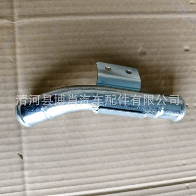 Z6B3-15-190 Z6B5-15-190 Automotive automobile water pipe