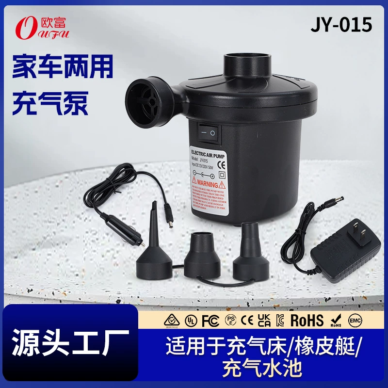 Воздушный насос 220v12v AC электрический воздушный насос двойного назначения воздушный насос для дома и автомобиля