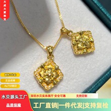 18K���c����~�ݵ��� au750�ʽ��йŽ�ɫ���z�W��i��� ˮؐ�S��