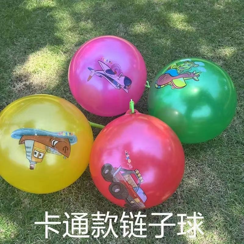 Cadena Cartoon Ball