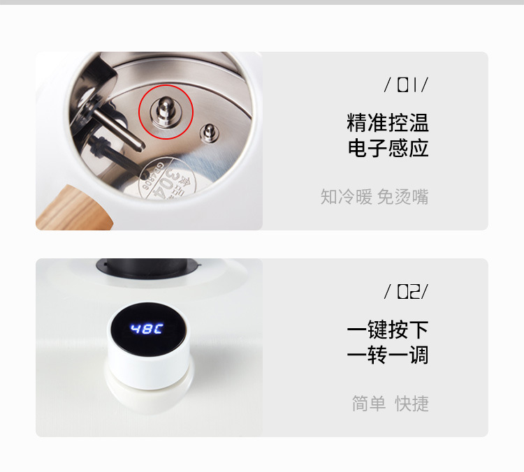 详情_05.jpg