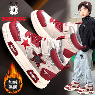 Balabala Babu Bean Children's Cotton Shoes fleece-lined Boys Shoes Winter 2024 New High-top Sports Board Shoes Red