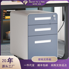 ļƄӰܴaÎisؔkռ{ә