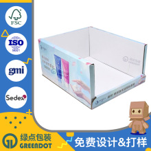GMI�J�C���b���SɽķPDQչʾ���_�п�POD���а��bISTA�J�C�����