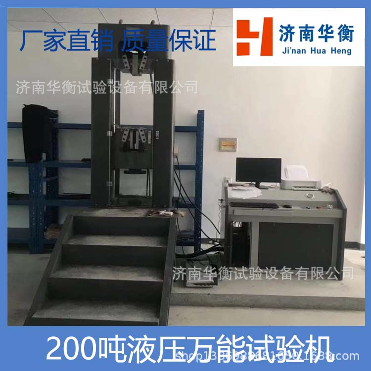 ��Һ�ŷ���������� Һѹ��������� ���ܲ��������΢������Һѹ