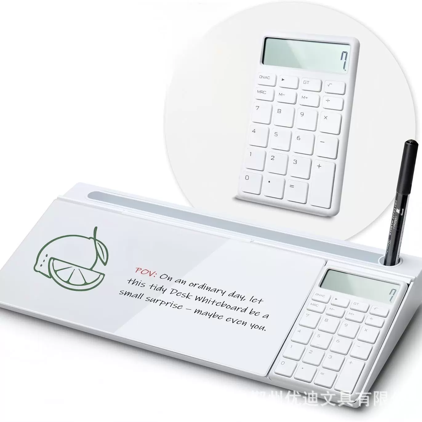 桌面白板钢化玻板璃办公记事板家用留言板桌面收纳白板带计算器