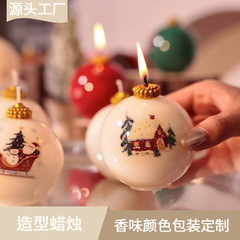 跨境批发圣诞球型装饰氛围香薰造型蜡烛家居装饰雪人雪屋圣诞球
