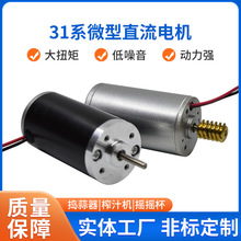 ���S����31ϵ������ֱ��늙C ���l늹�늚�늄әC΢��늄әC