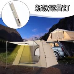 摆摊夜市灯led台灯宿舍磁吸手电筒灯管露营照明灯长条聚光灯野营