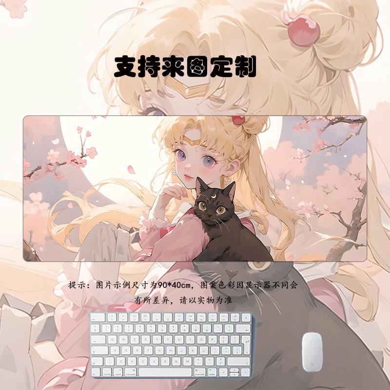 토끼와 루나 15