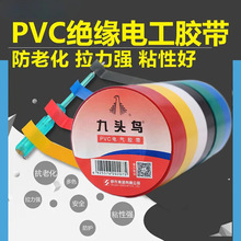 ���l늹��z������PVC�^���z����ˮ�͸߉��͸ߜ�늾���|��z��