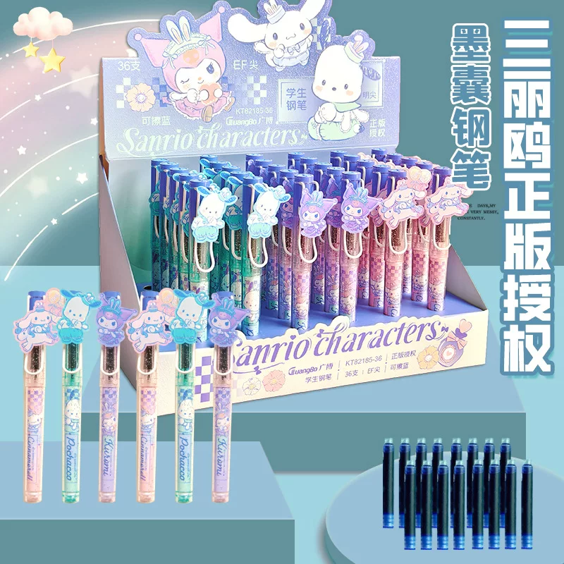 Genuine pen for elementary school students, changeable children's calligraphy