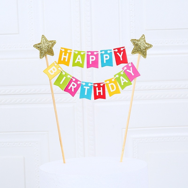 ハッピーバースデーケーキフラッグhappy birthdayキラキラパーティーデザート台装饰イラストカード|undefined