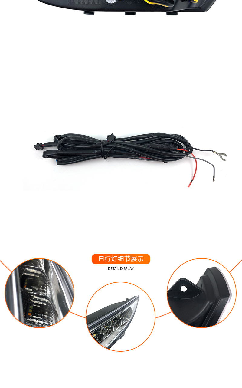 VW Scirocco 2009-2014 Daytime Running Lights