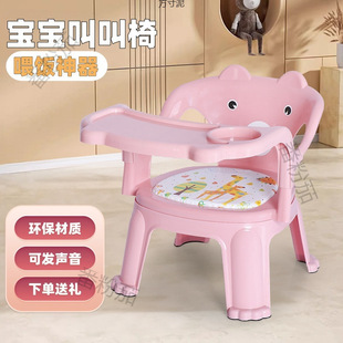 ���������׃���ˤ�������Ã�ͯ�͵ʷ��̰�ȫ����24���������m��