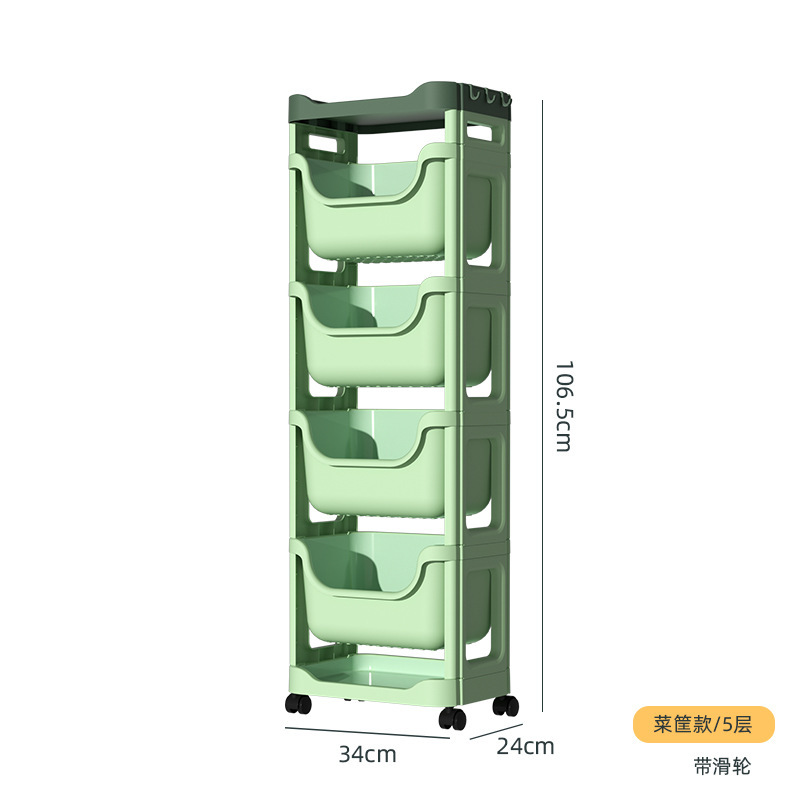 수납프레임(5단) 그린