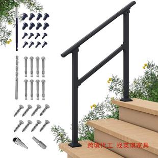 Cross-Border Amazon Manufacturer Simple Stair Handrails, Entrance Hall Deck Railings, Indoor and Outdoor Stair Railings