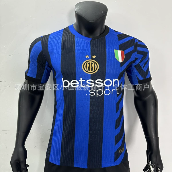24-25 Inter home home (player version)